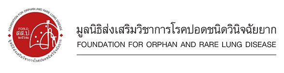 Foundation for Orphan and Rare Lung Disease
